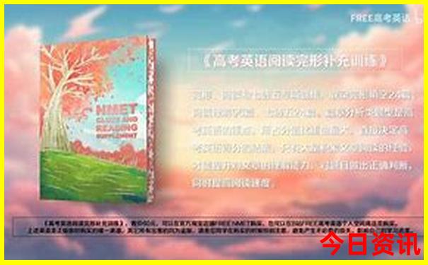 秦皇岛阿那亚必去景点